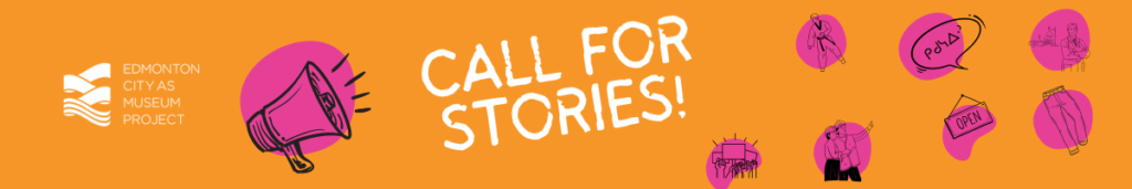 ECAMP Logo and graphic of a megaphone, with the text "Call for Stories!"